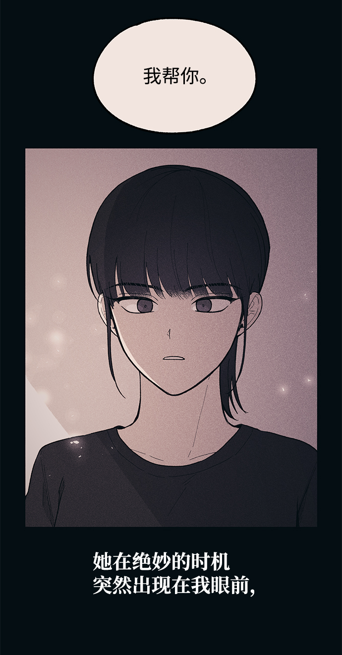 第36话57