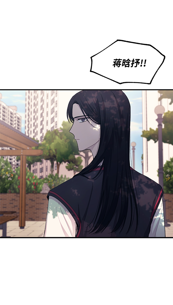 第54话9