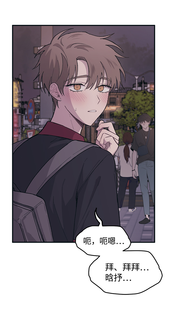 第20话70