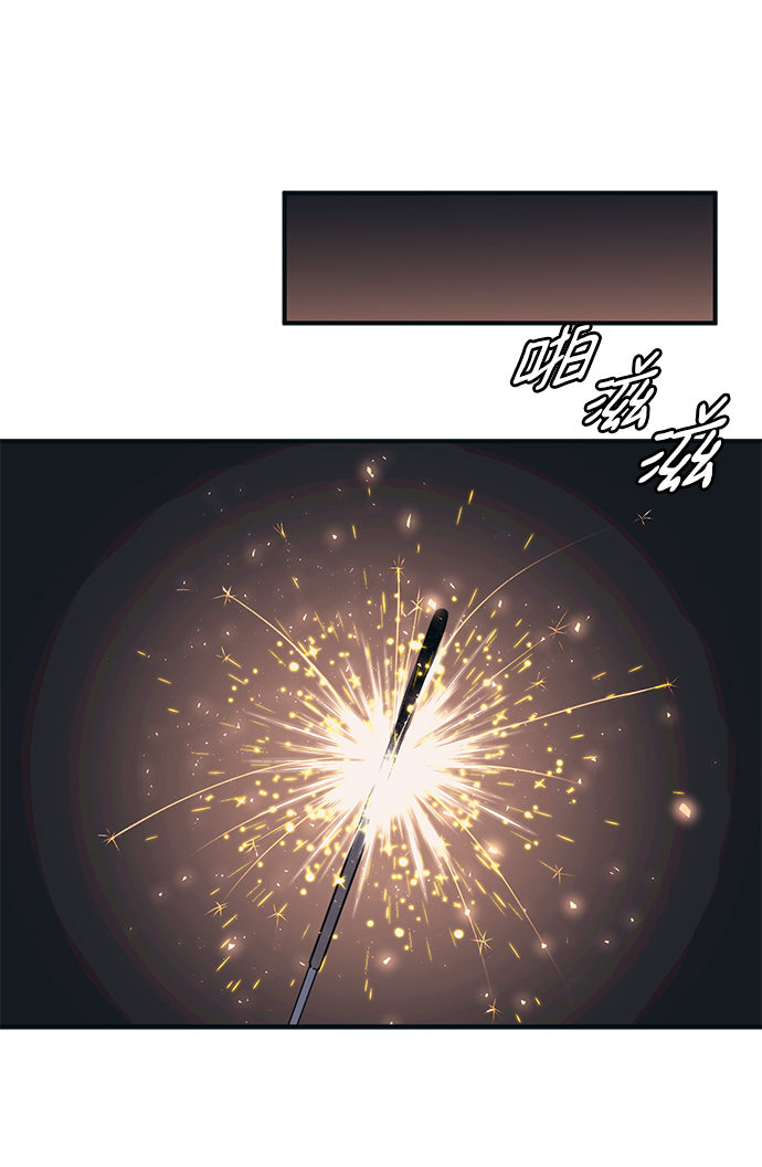 第35话31