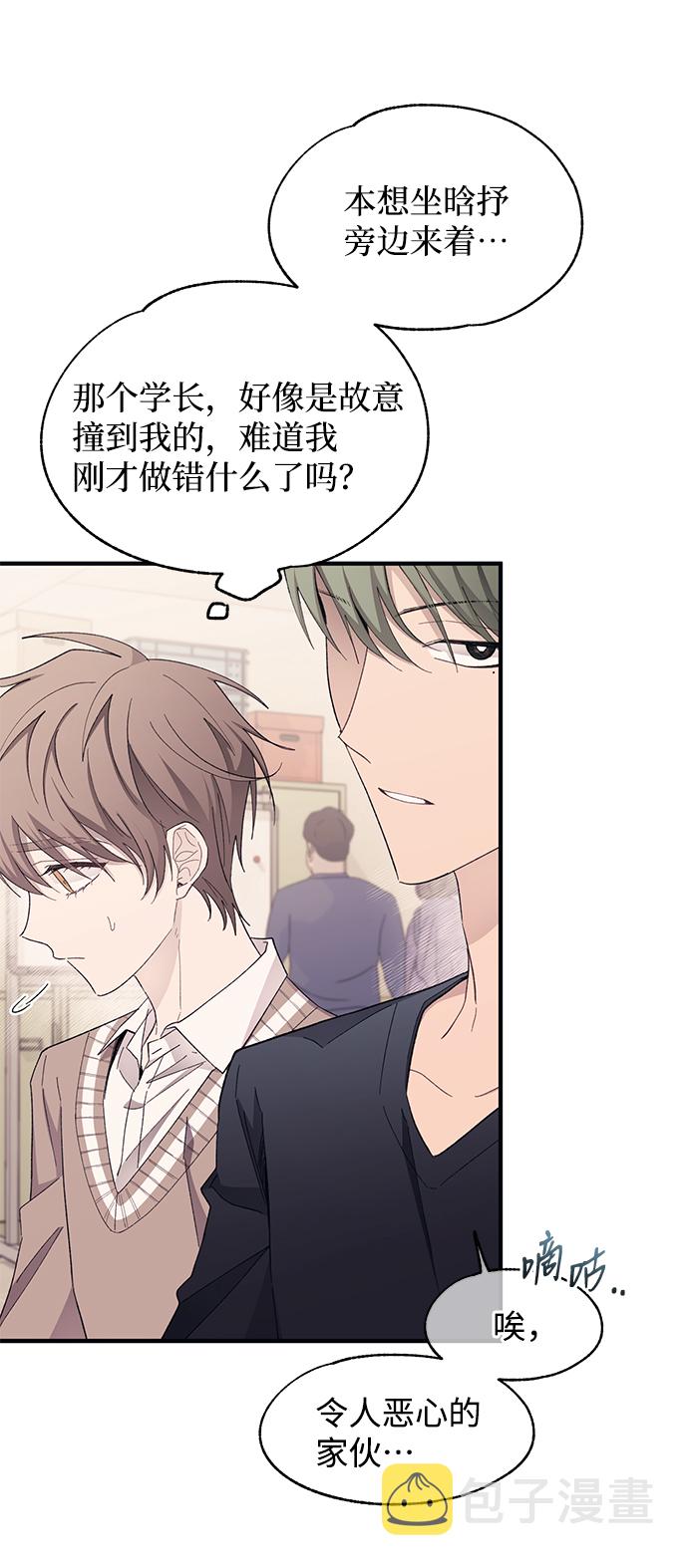 第92话40