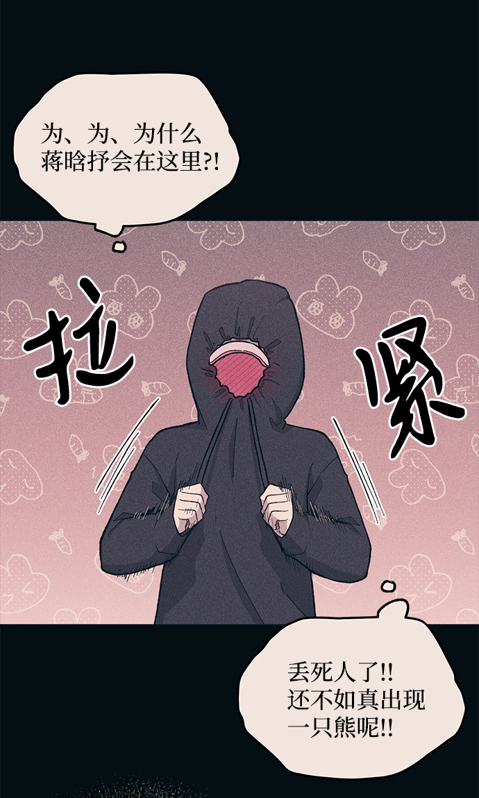 第24话58