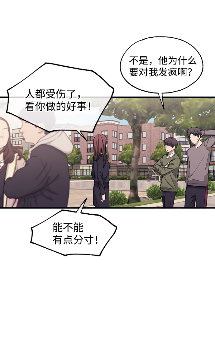 第95话35