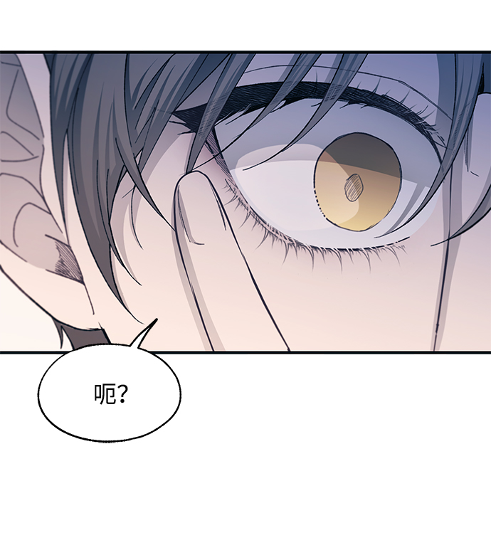 第94话44