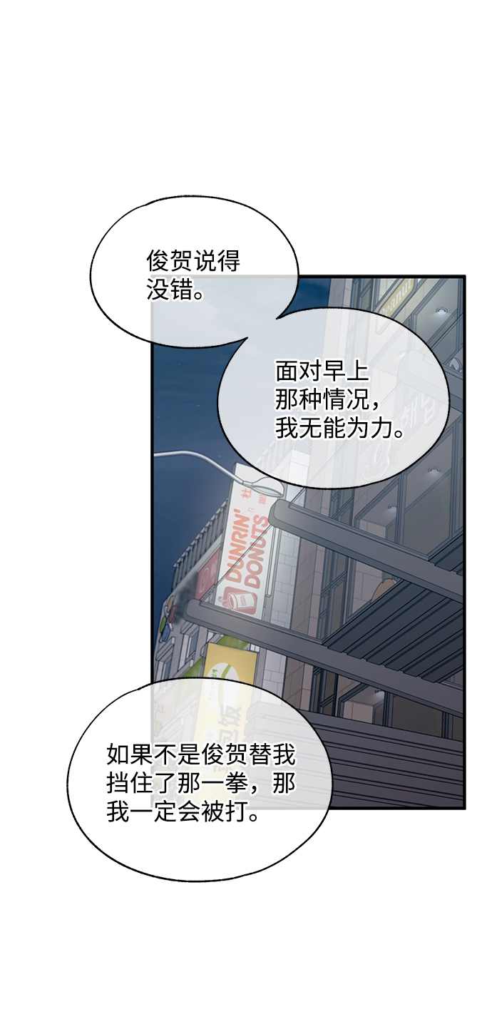 第78话1