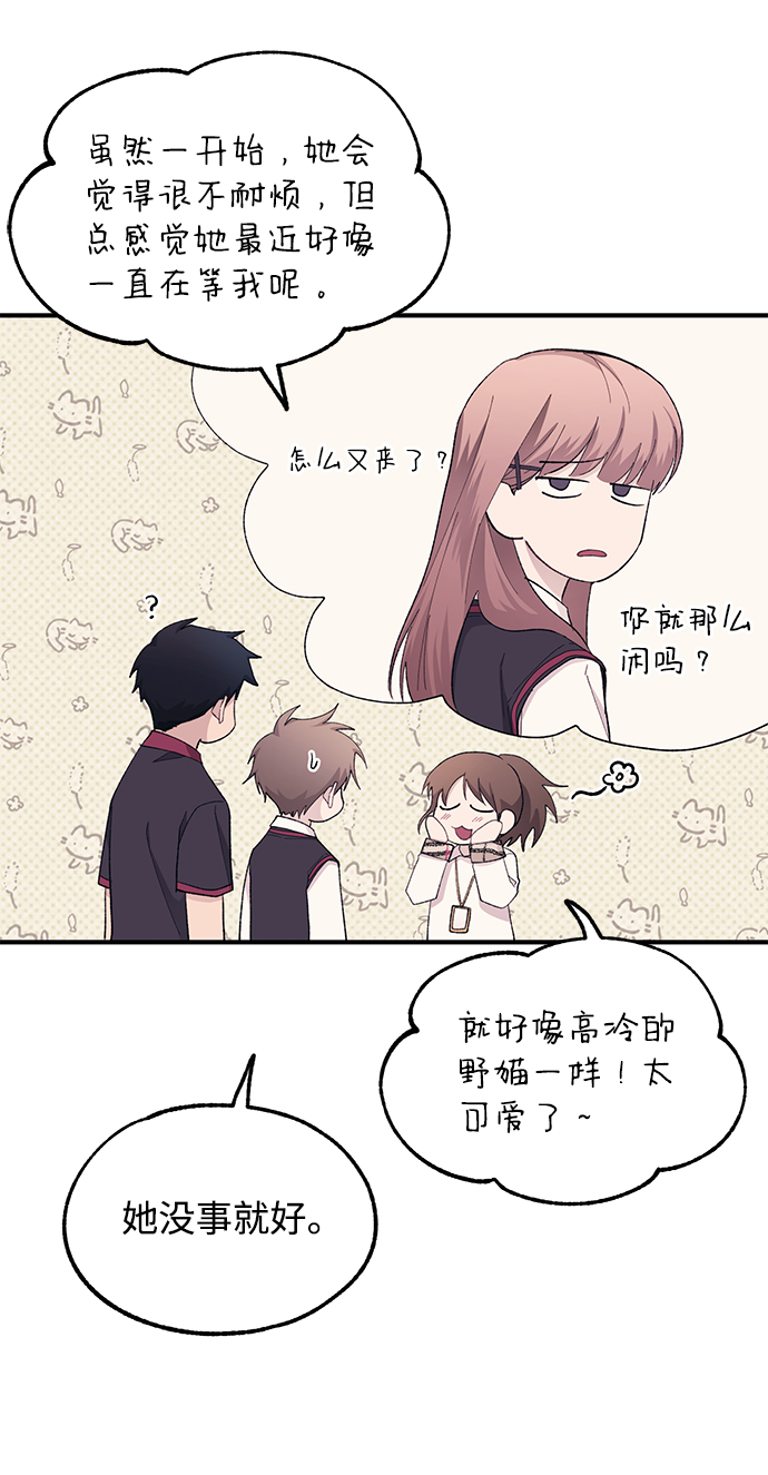 第65话44