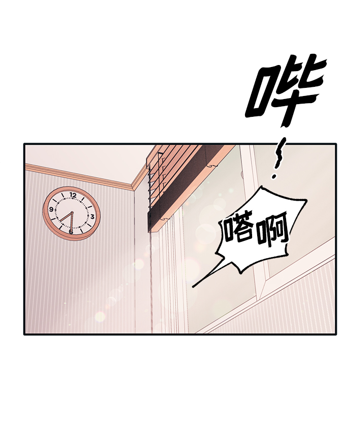 第7话67