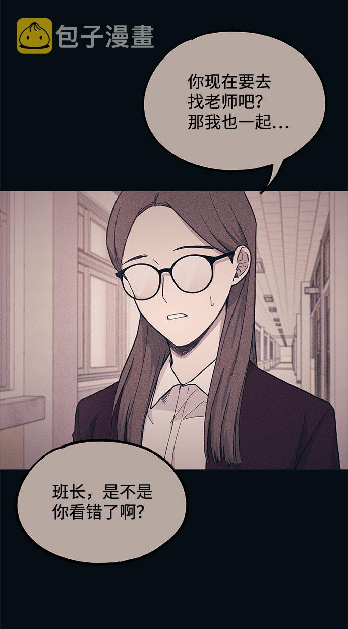 第19话25