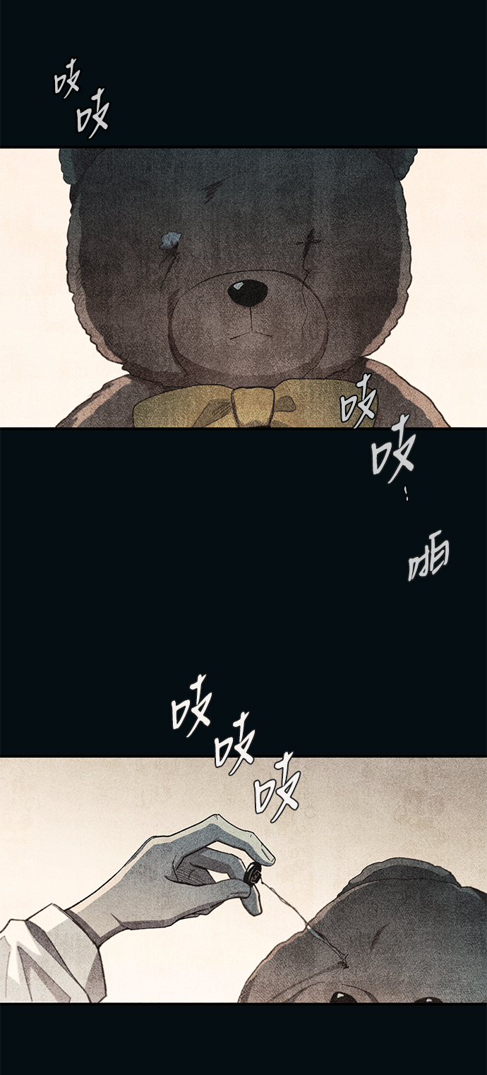第83话64