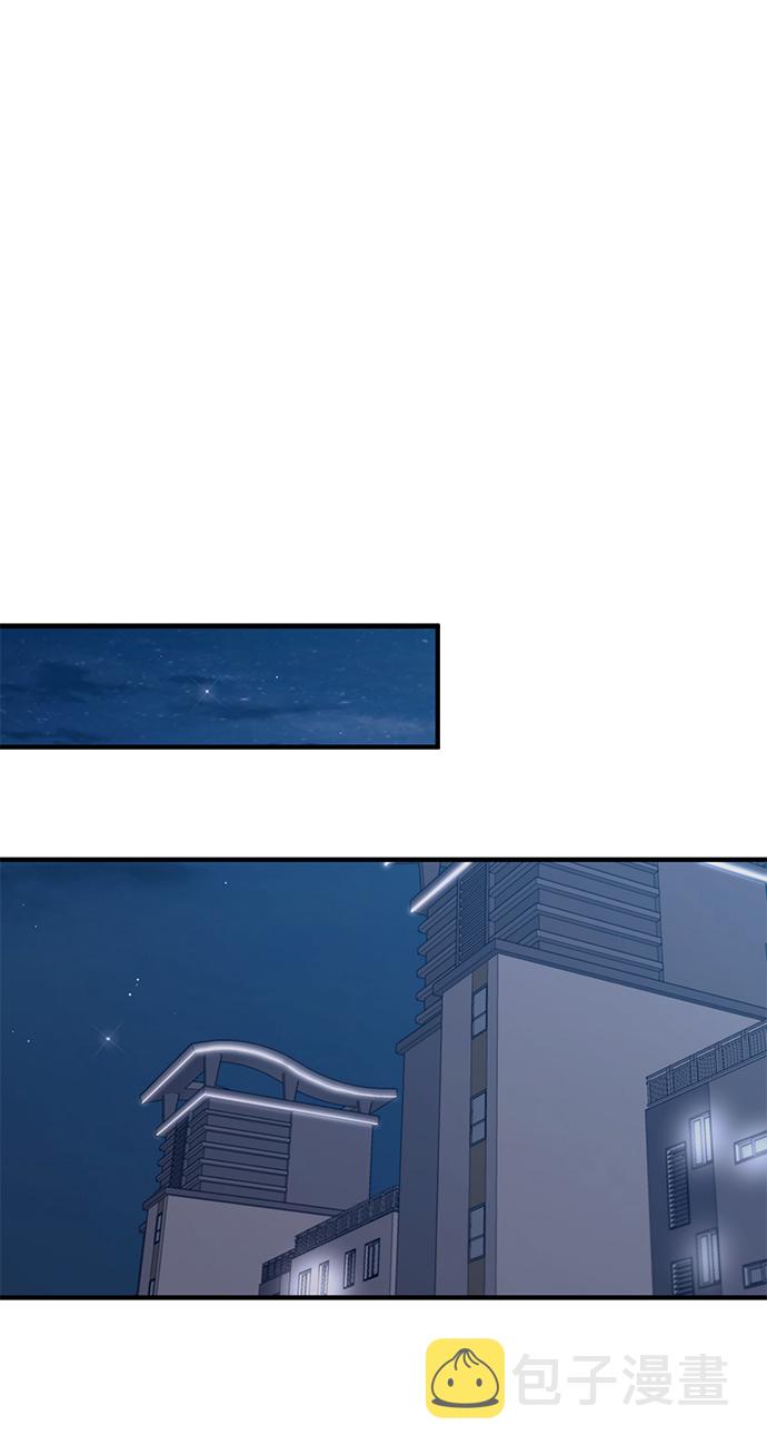 第83话56
