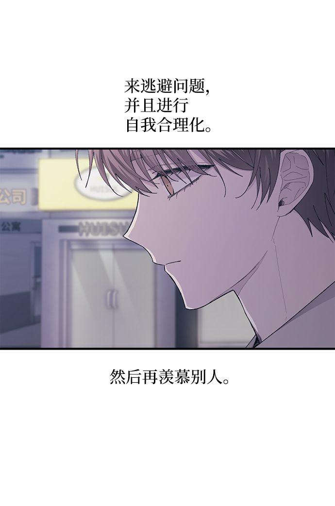 第64话39