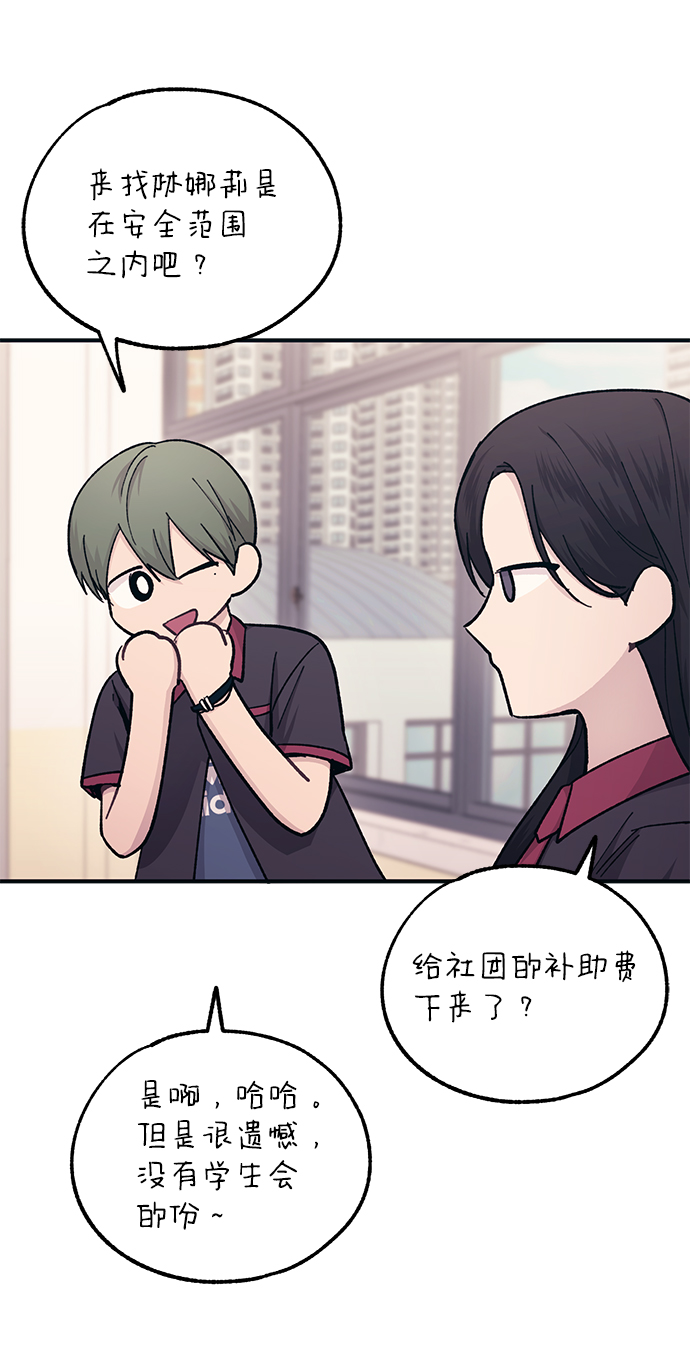 第45话40