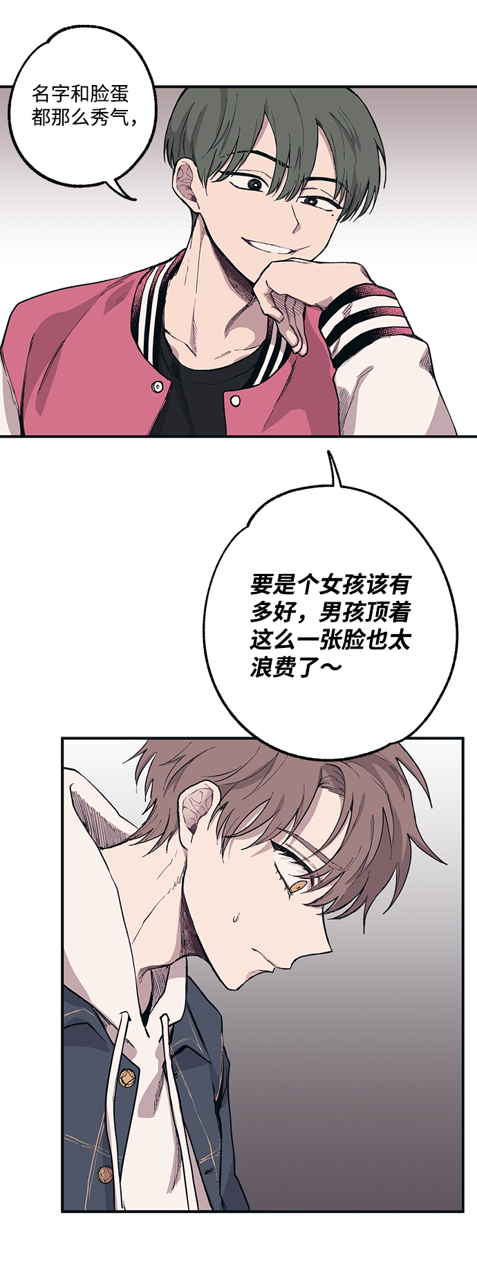 第4话25