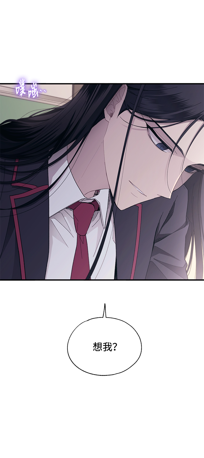 第85话64