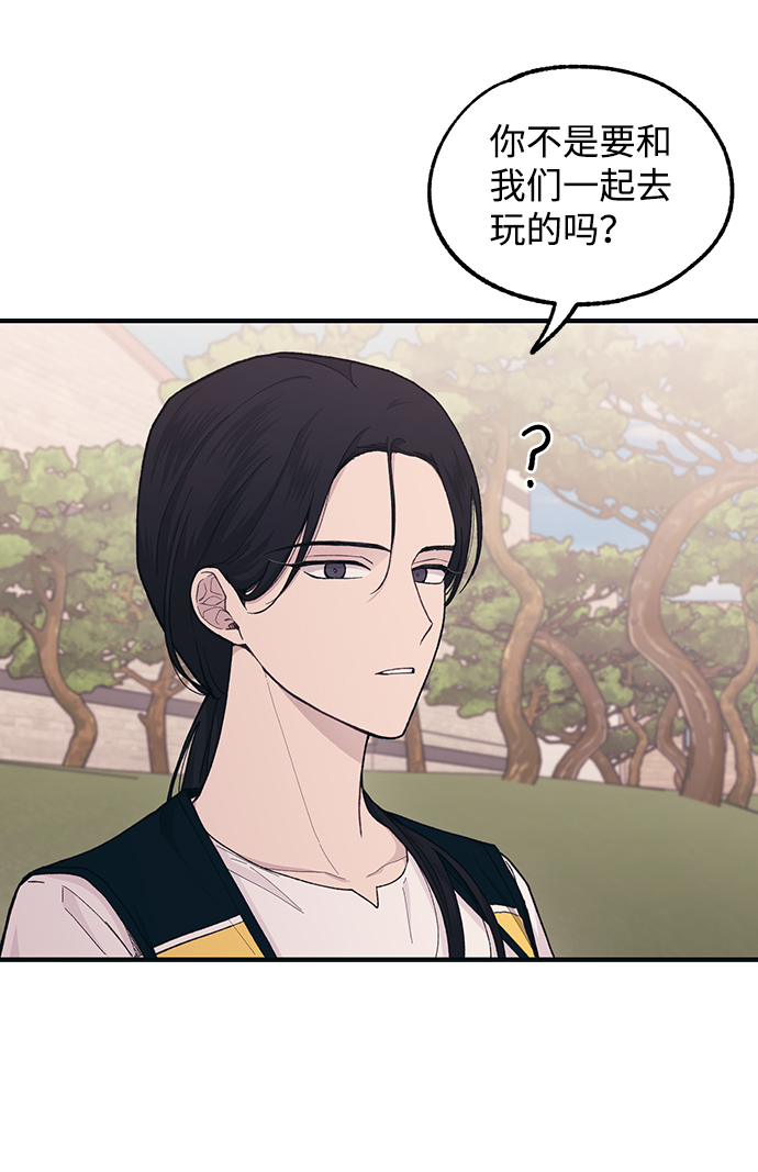 第38话63