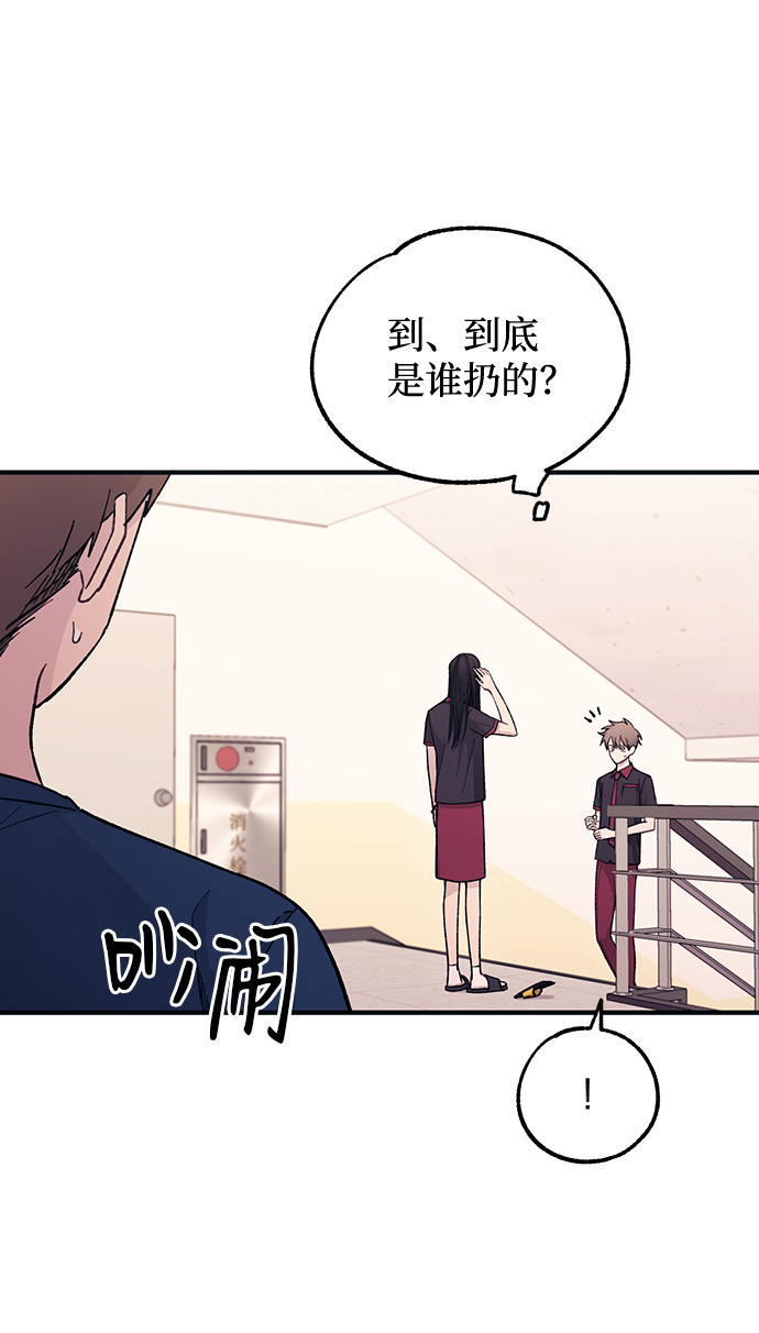 第46话14
