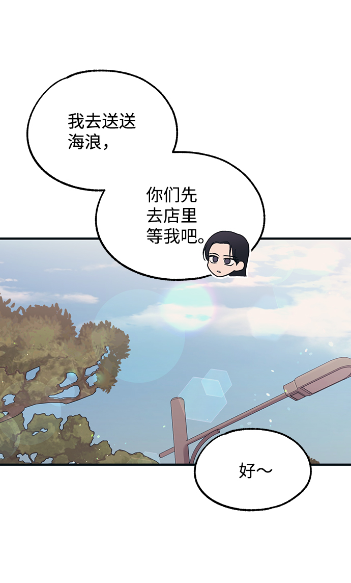 第36话15
