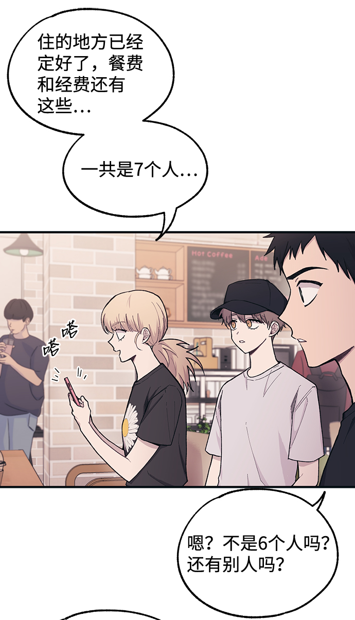 第29话35