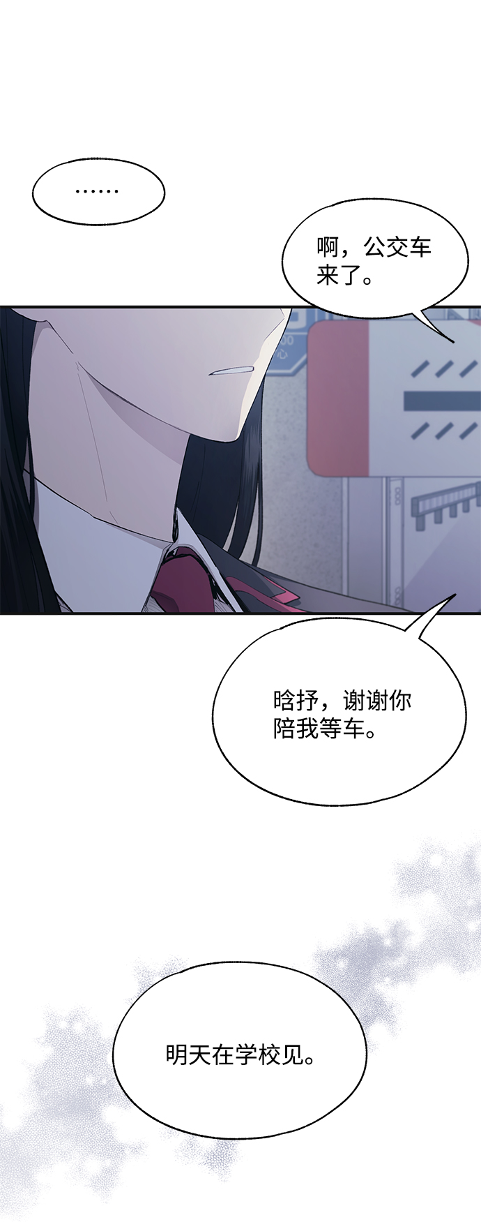 第78话15