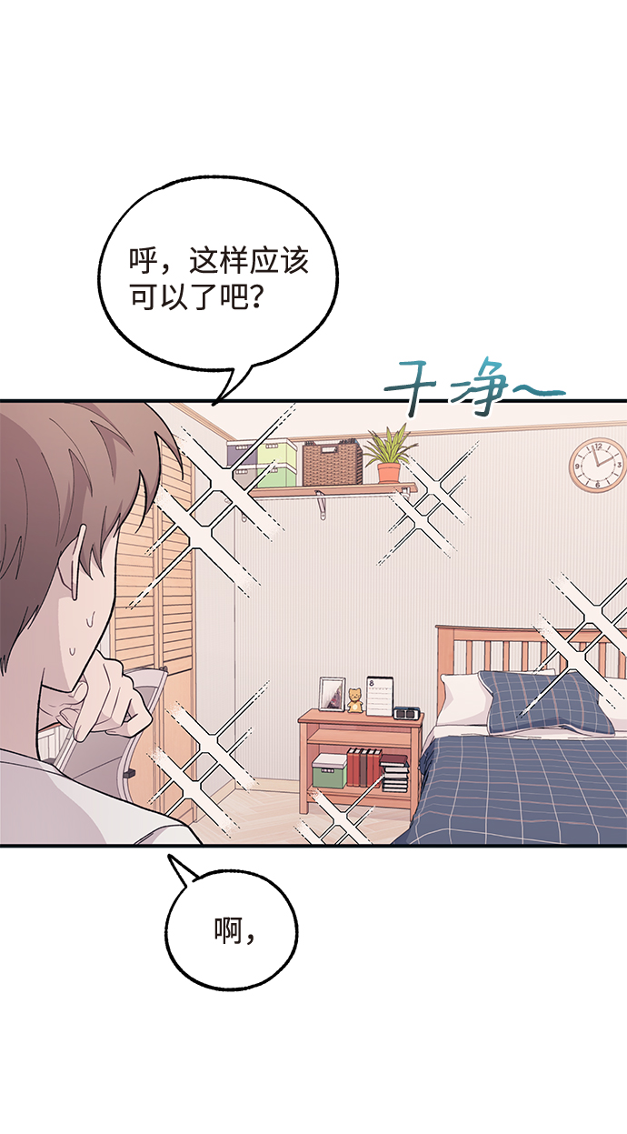 第40话27