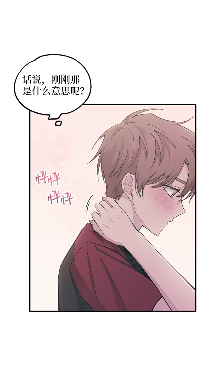 第51话61