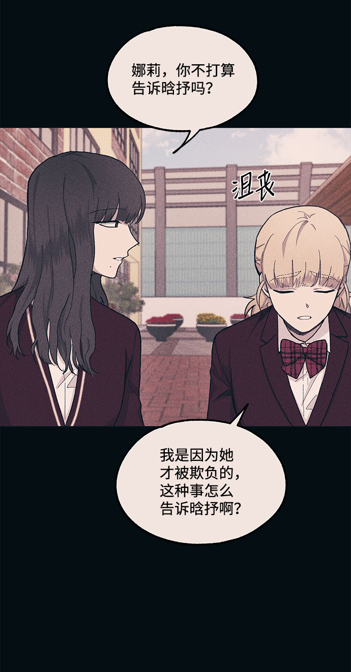 第18话56
