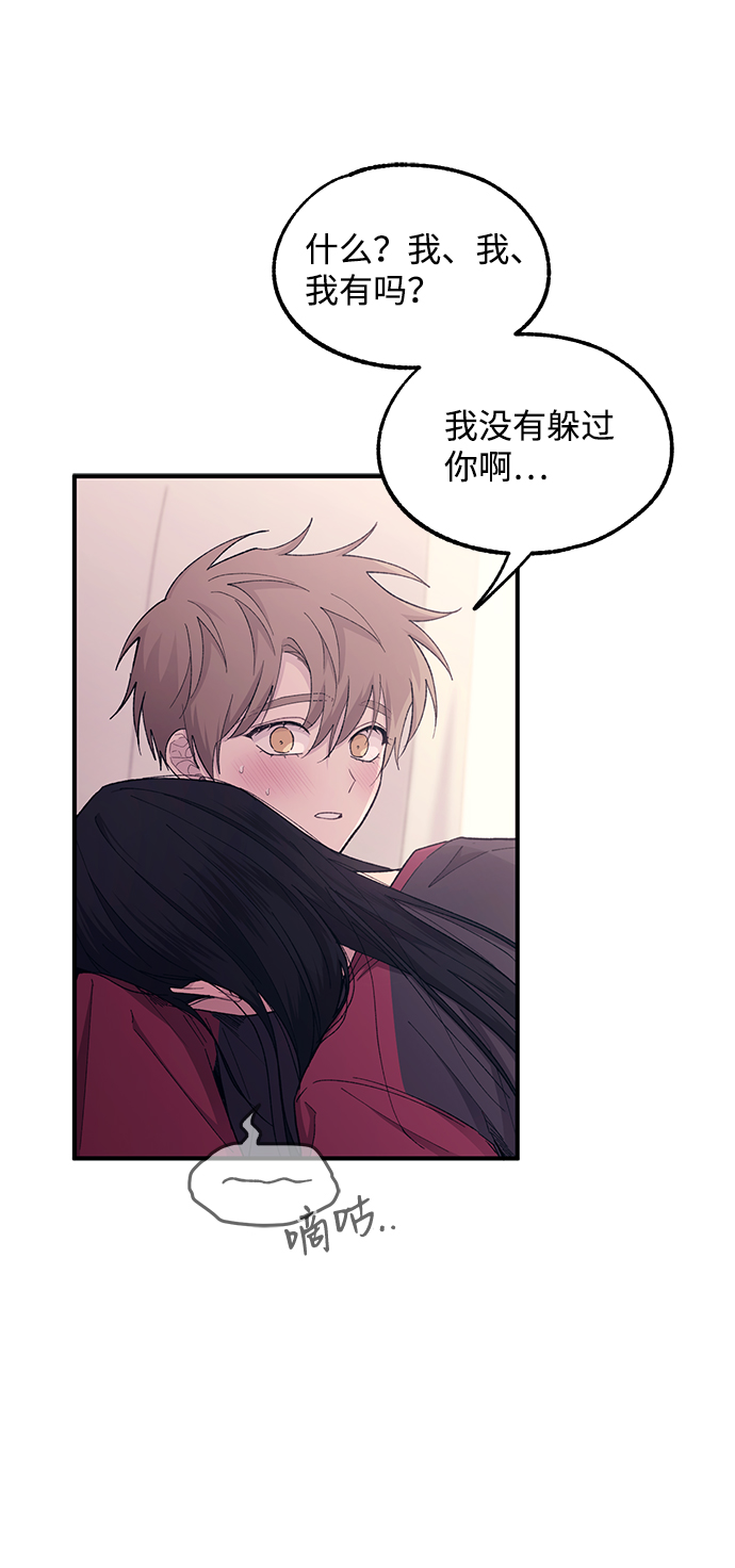 第51话55