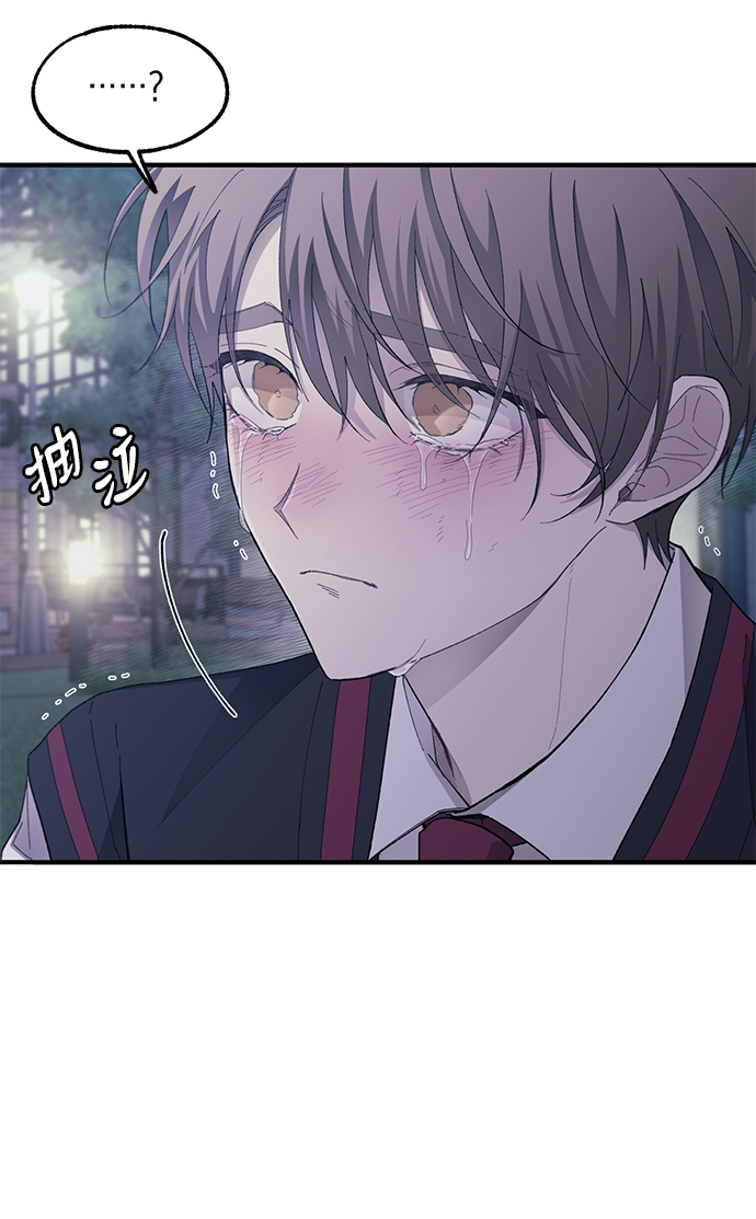 第73话51