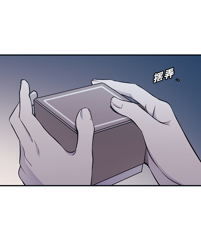 第34话26