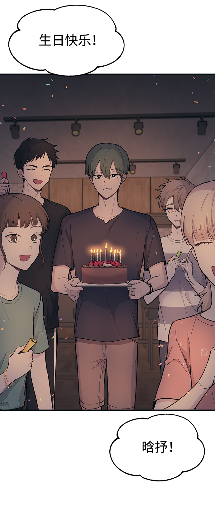 第31话59