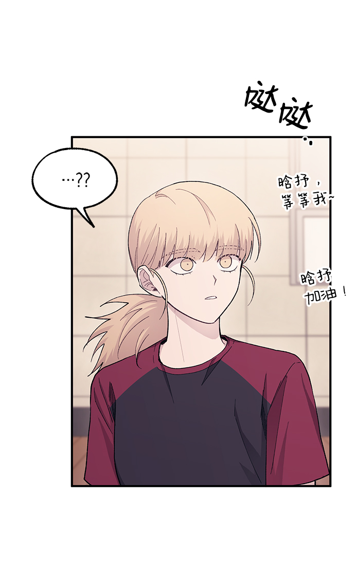 第50话42