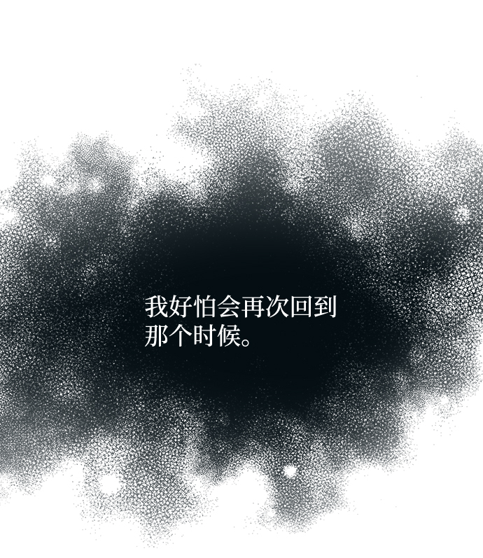 第58话72