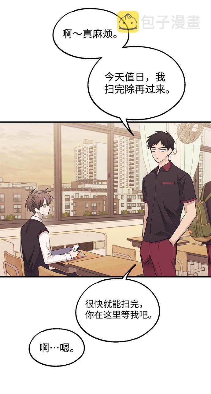 第71话16
