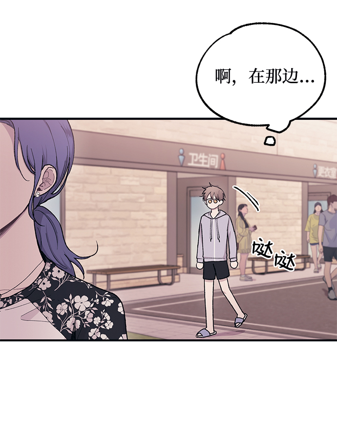 第30话18