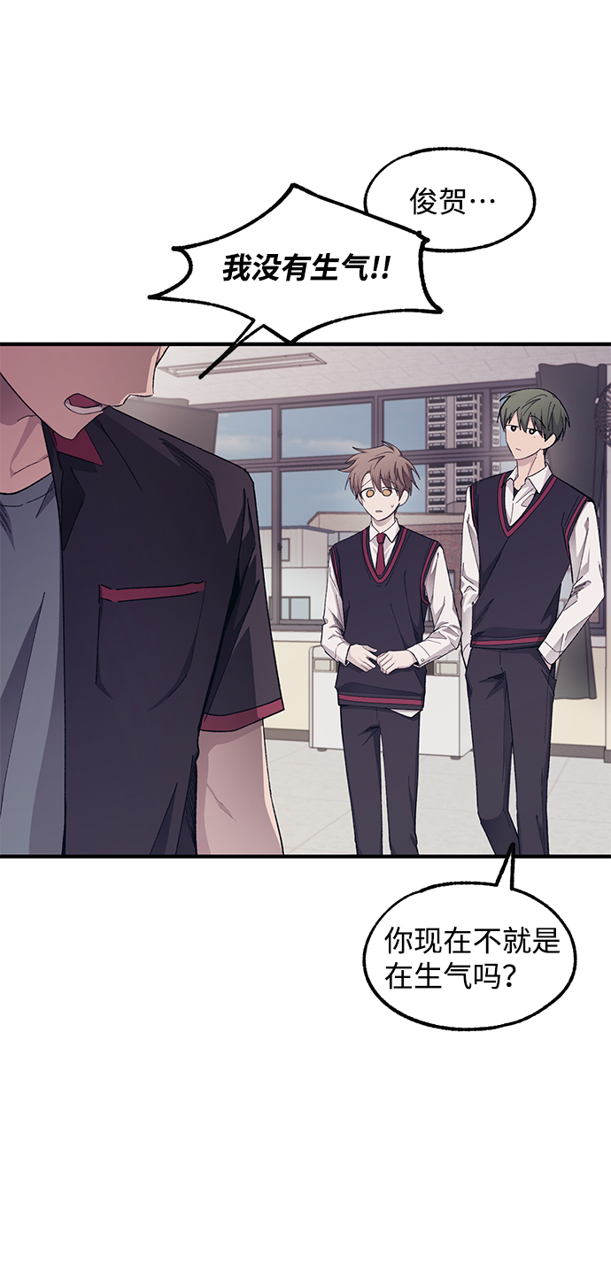 第68话19