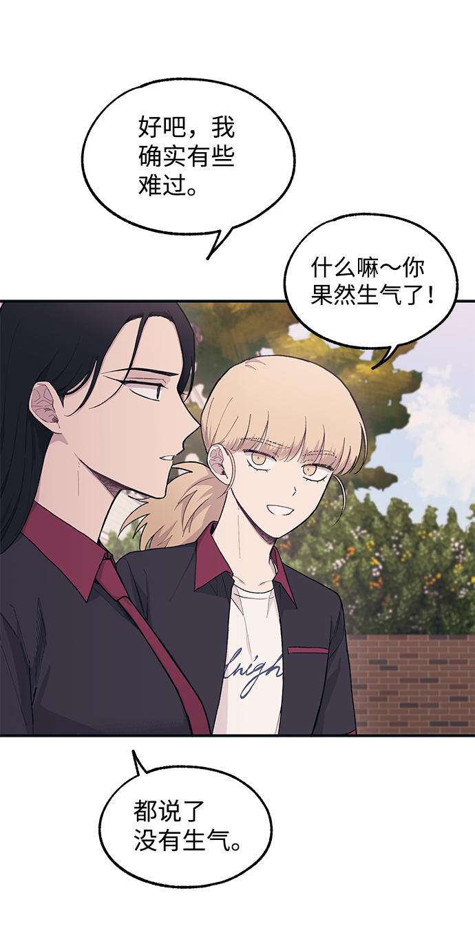 第20话15