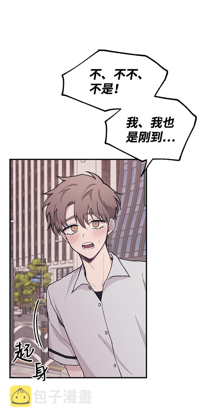 第26话73