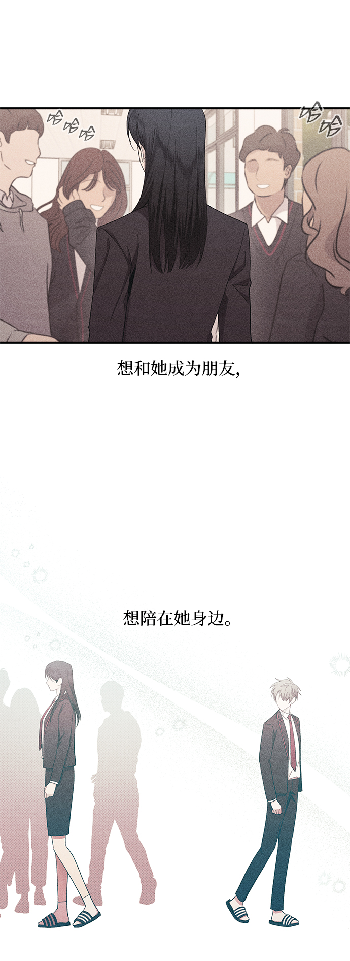 第64话41
