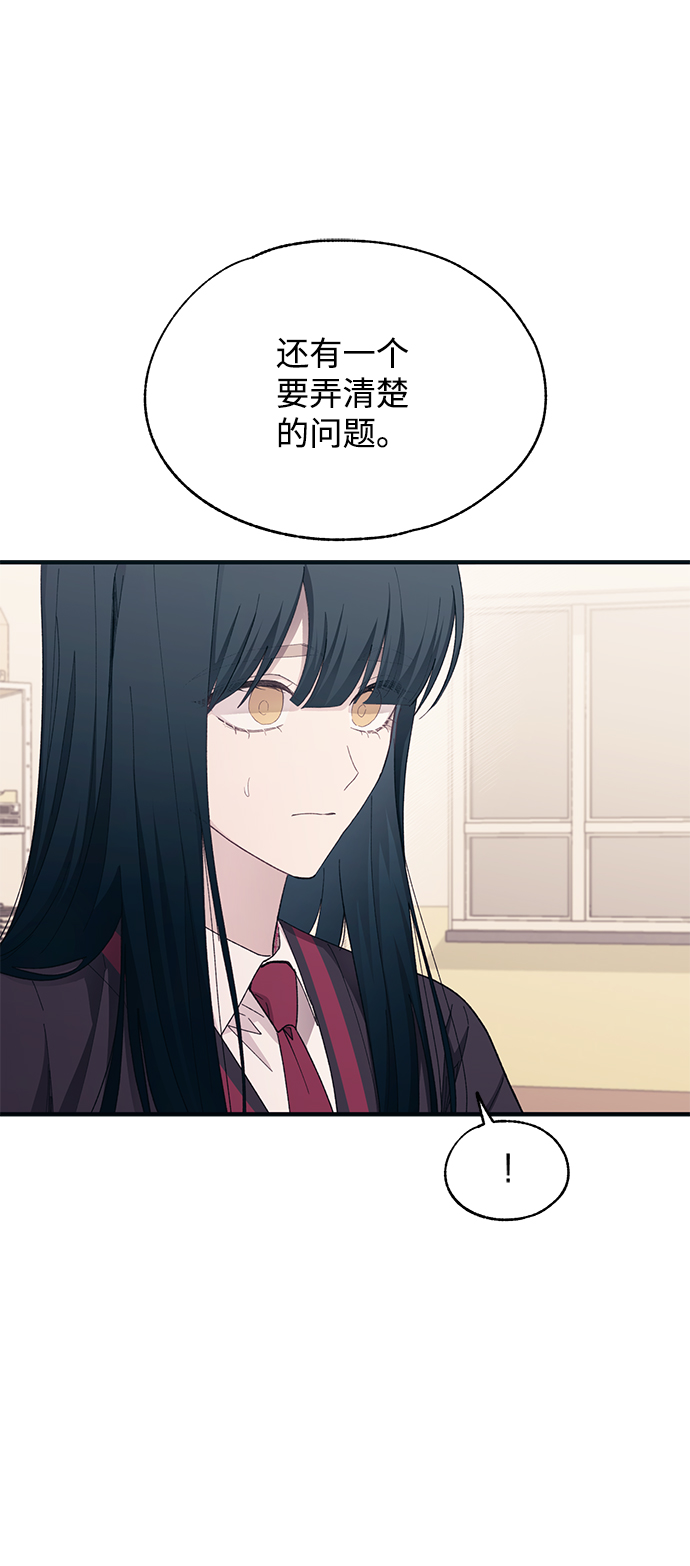 第91话17