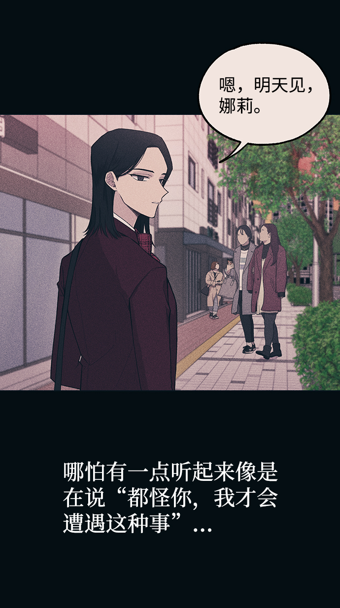 第19话63