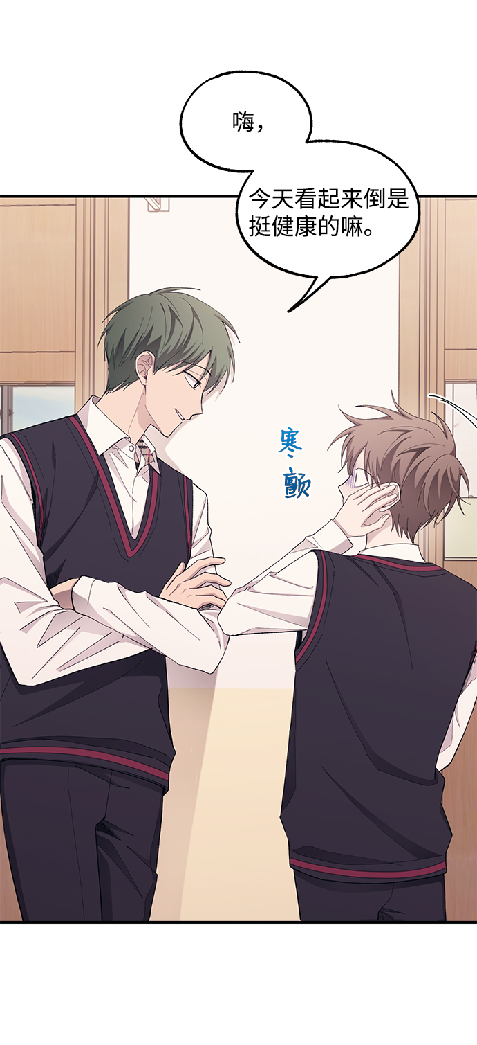 第65话62