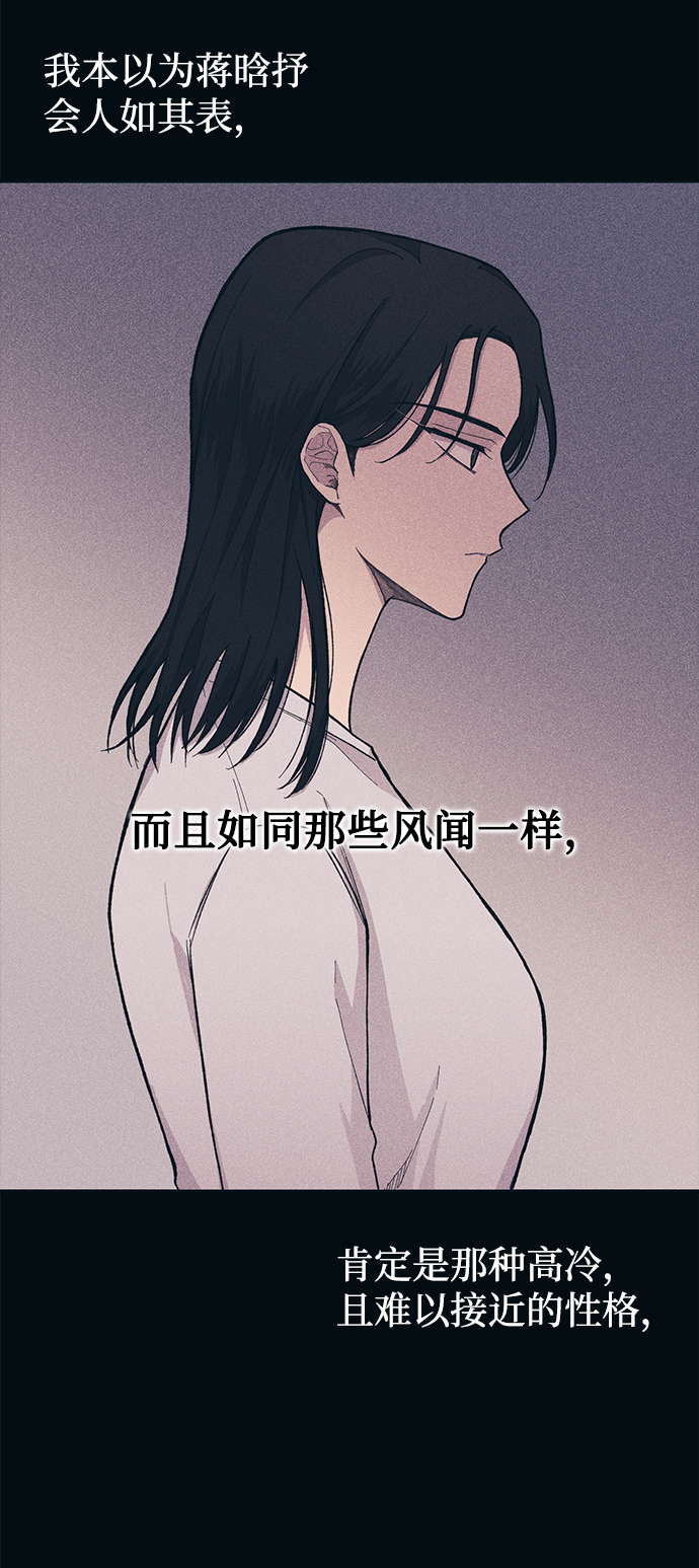 第25话22