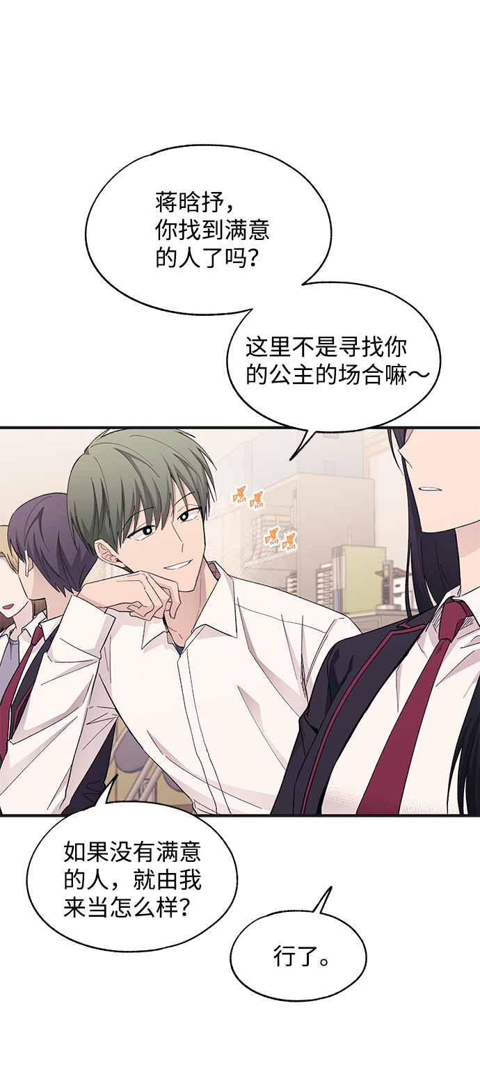 第91话4