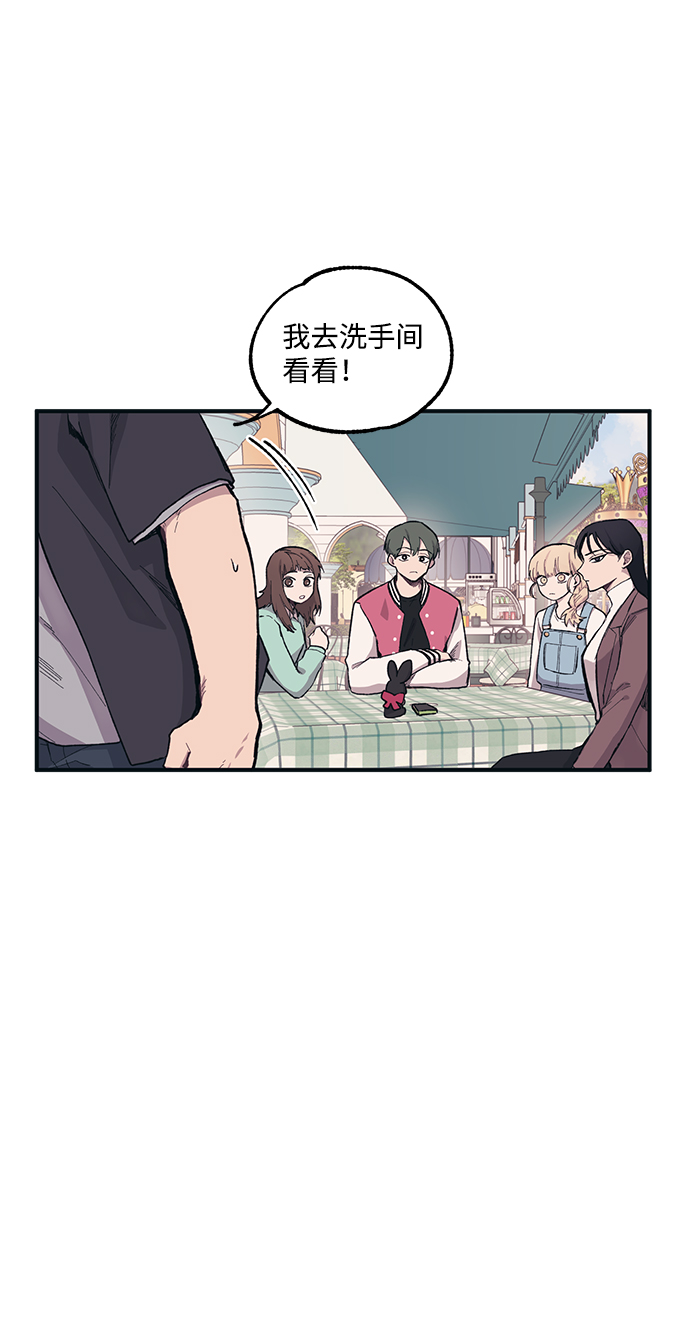 第5话4