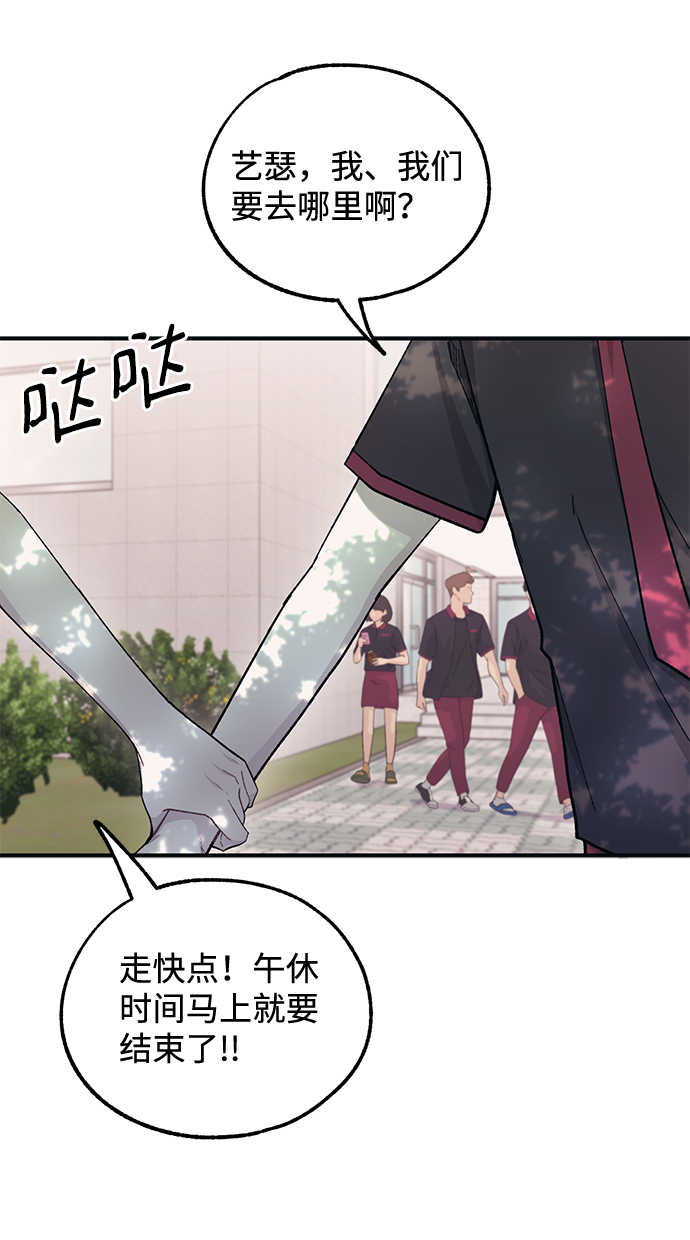 第42话59