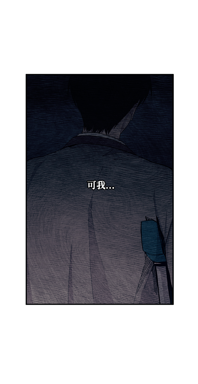 第54话18