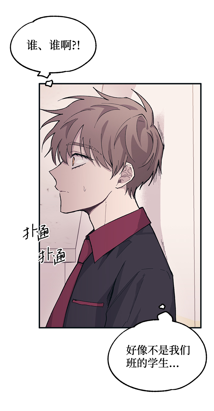 第13话50