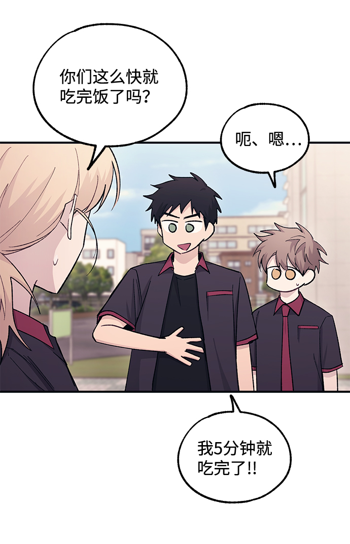 第46话65