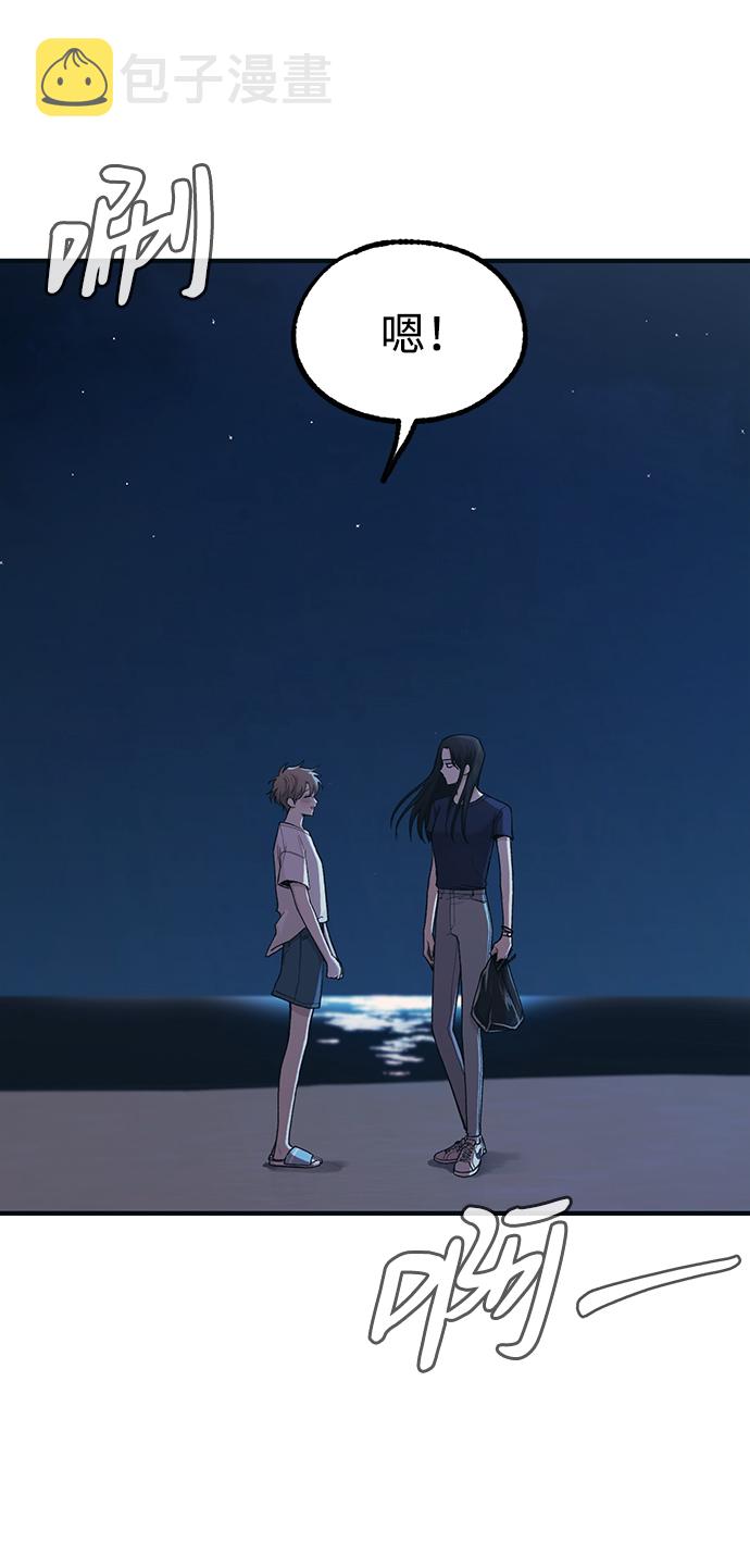 第35话62