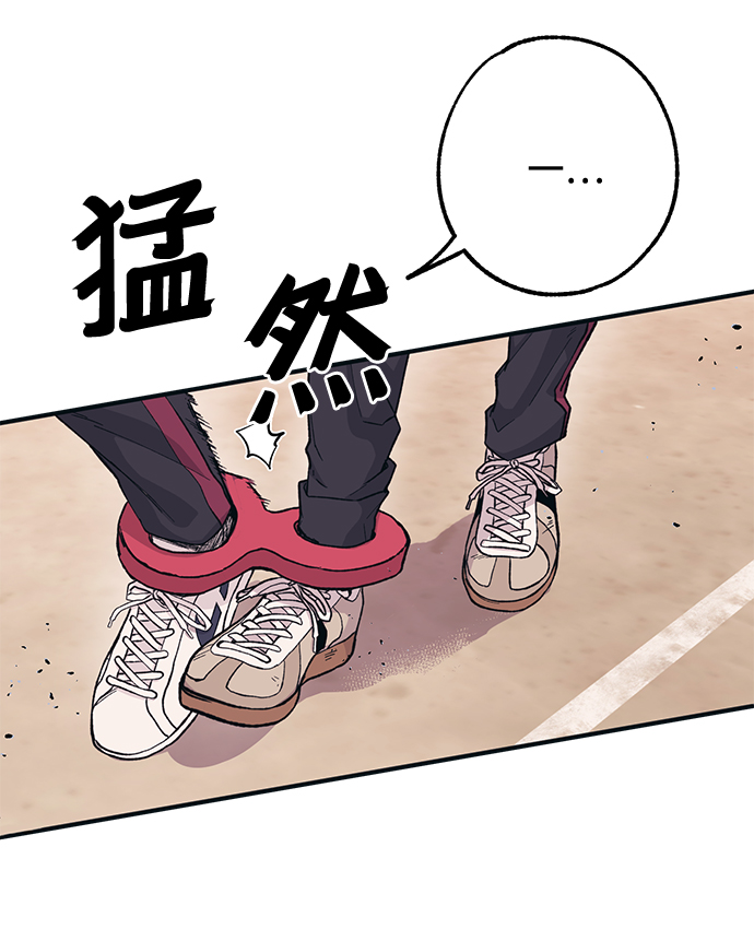 第6话44